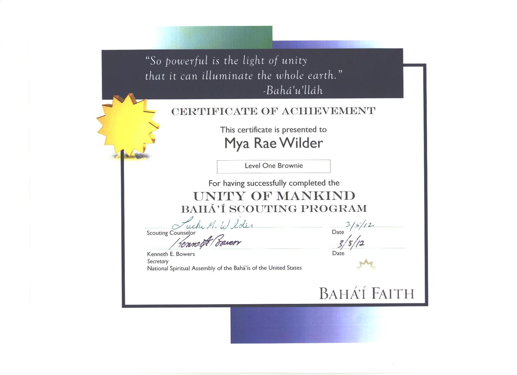 Unit of Mankind Certificate of Achievement